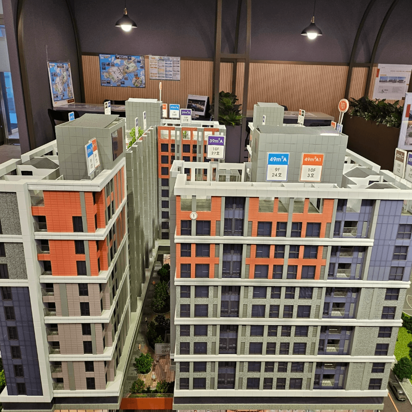 영종SK뷰 오피스텔