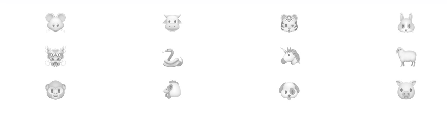 2026년 12띠 수호동물 종류 전체 모음