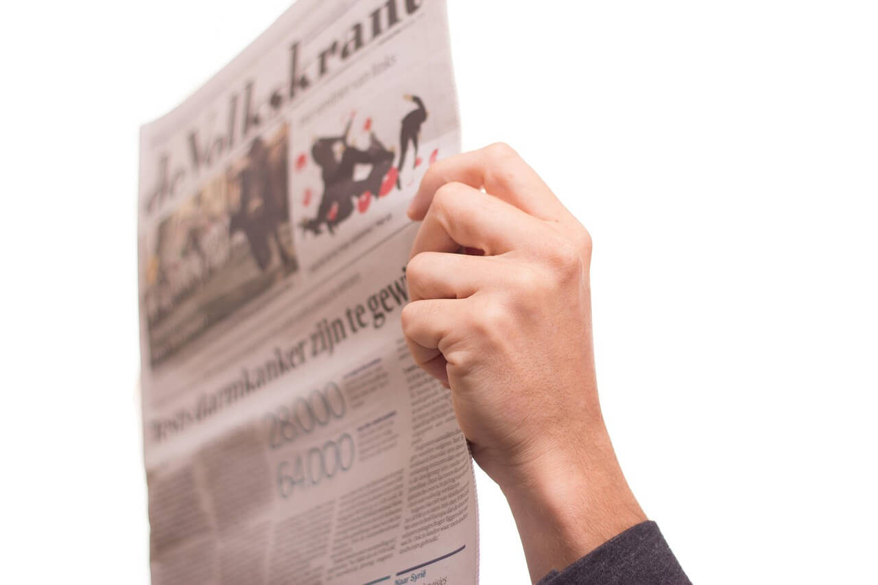 오프라인에서 종이 신문 구하는 법