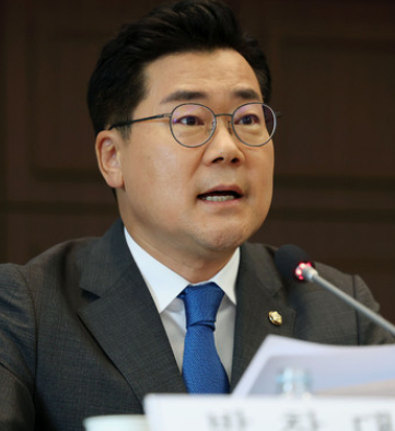 박찬대 국회의원