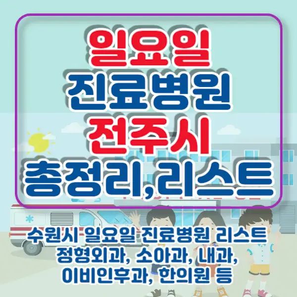 포스팅-썸네일