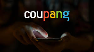 쿠팡 5만원 보상 신청, 대상자 확인방법