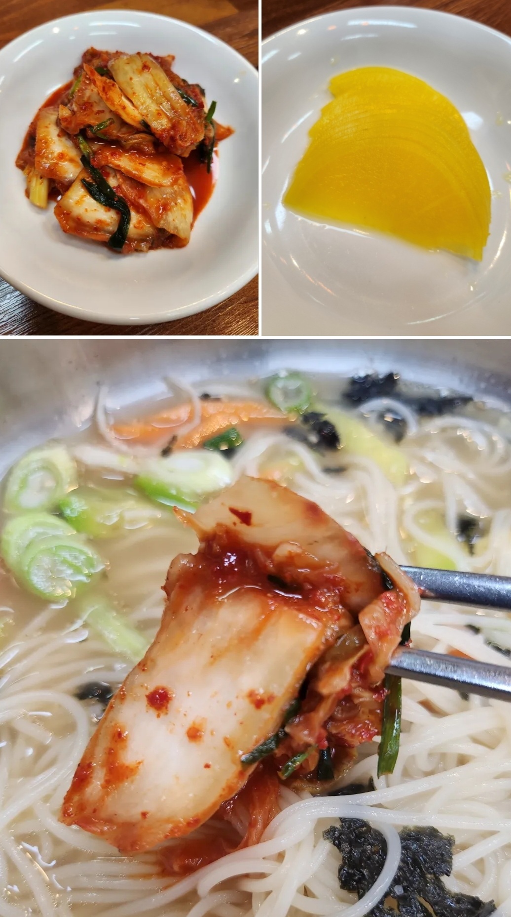 남도국수집 사진 444