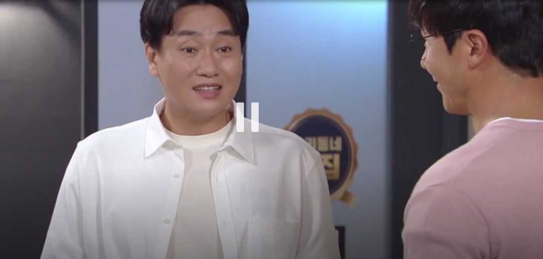 비밀의여자 다시보기