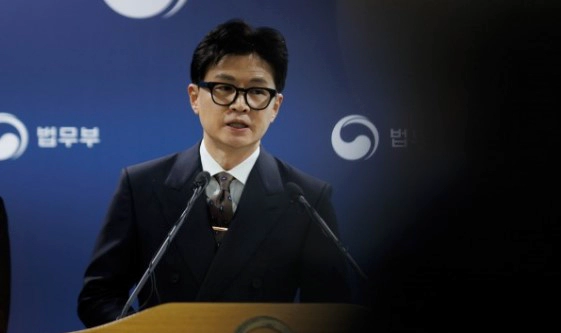 한동훈 한국형 제시카법 공개