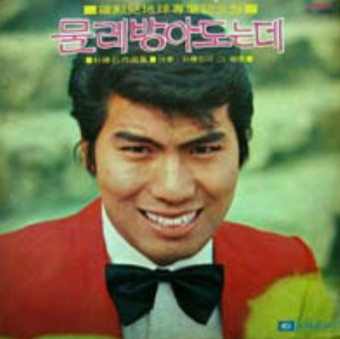 나훈아 나이 프로필 콘서트 티켓 예매 노래