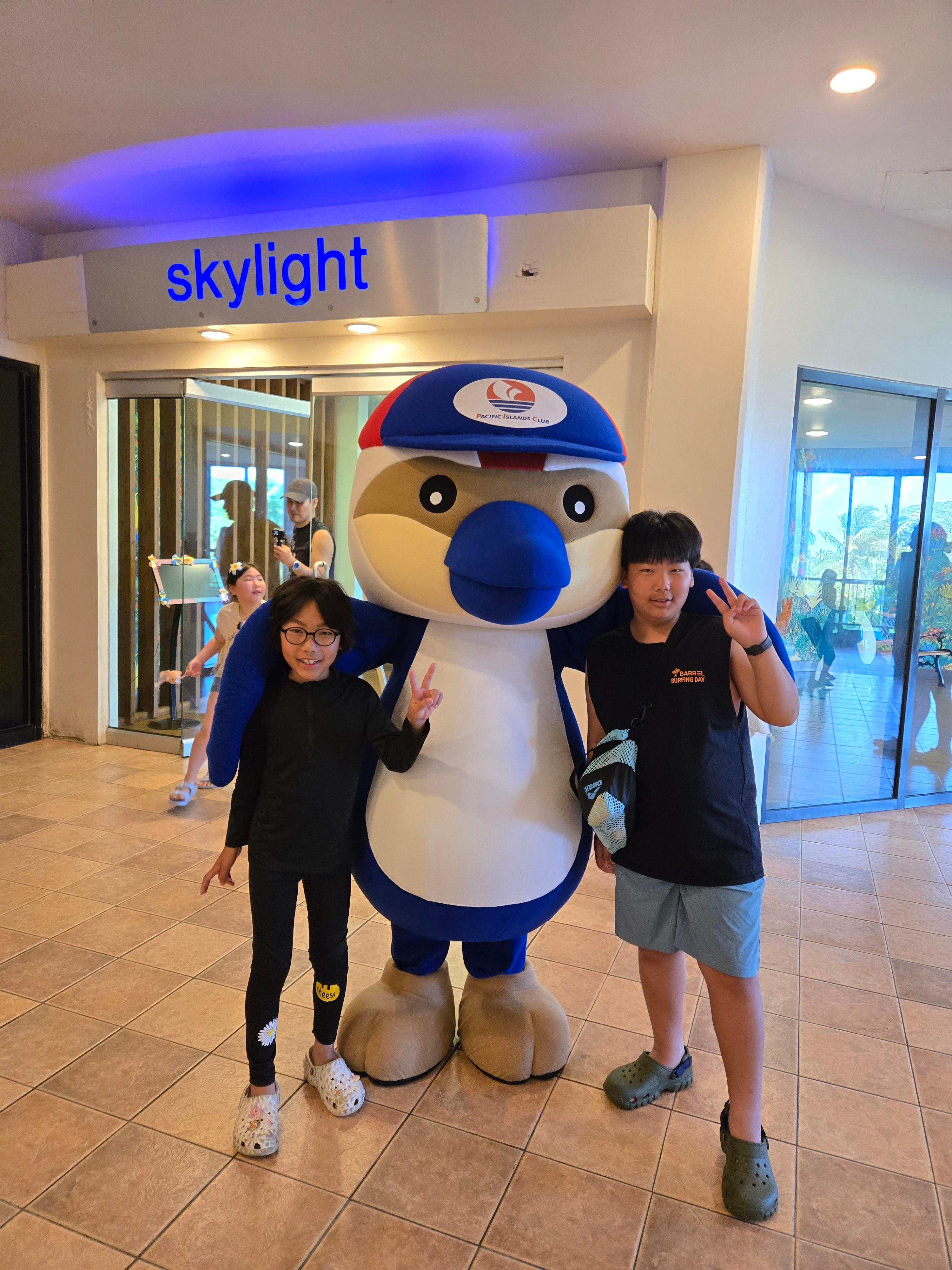 괌 pic 시헤키와 사진찍기