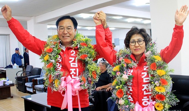 김진하 양양군수 프로필 나이 고향 학력 재산