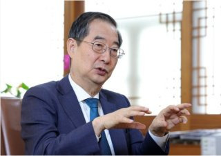 한덕수 구속영장 청구