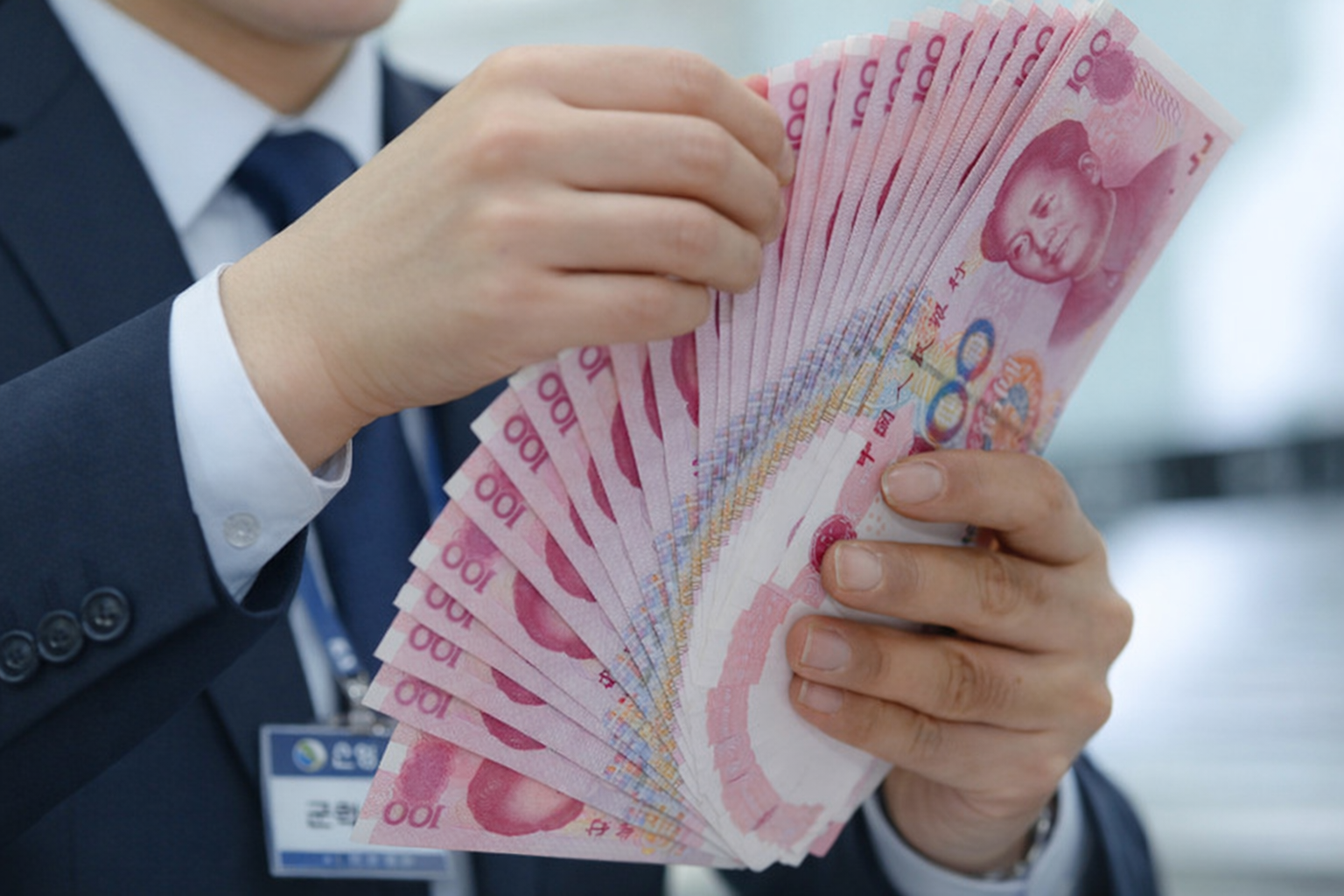 원위안 시장 전망