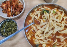 칼국수한그릇