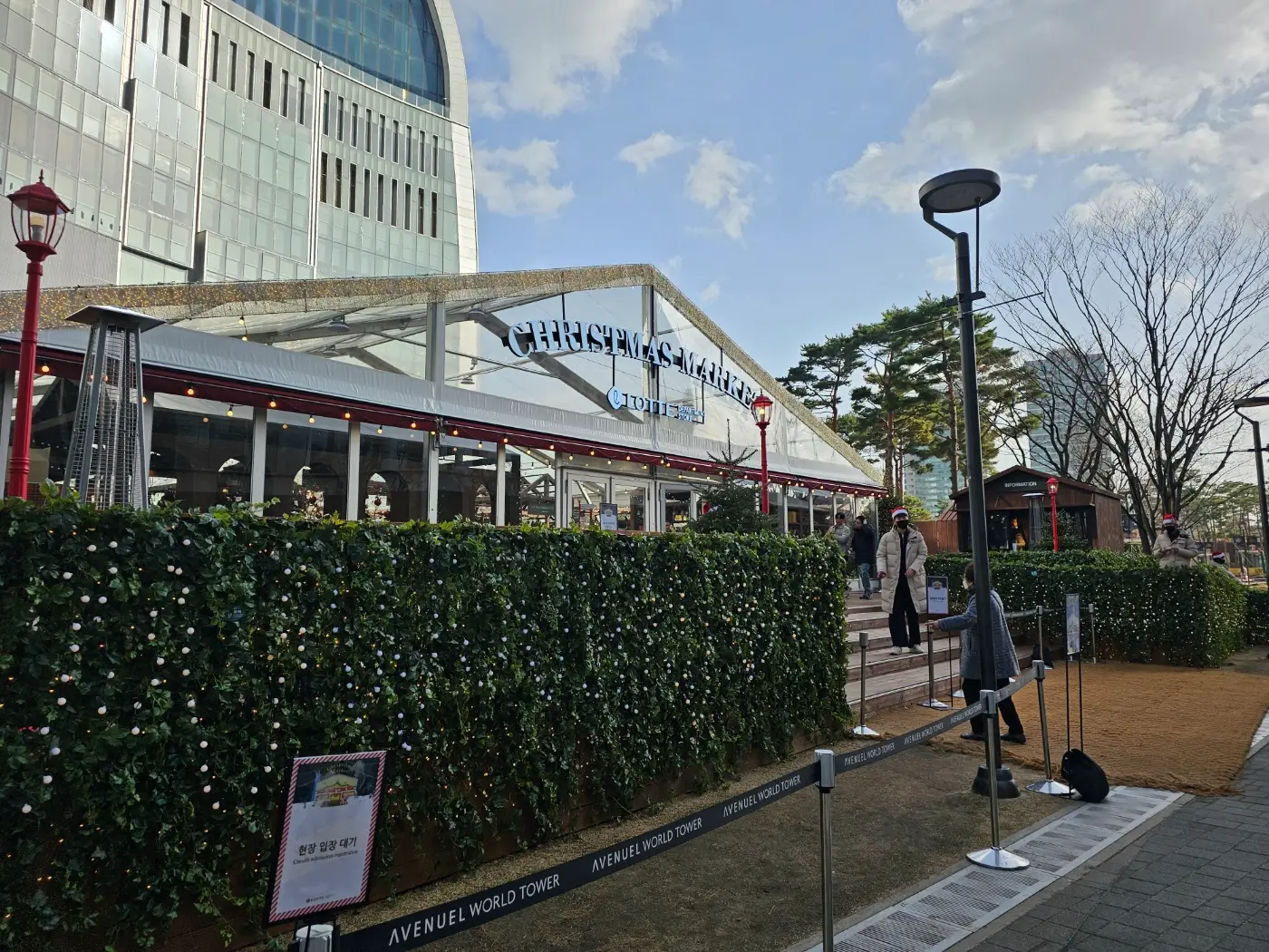 잠실 롯데몰 크리스마스 마켓 (특별 이벤트 혜택 안내)