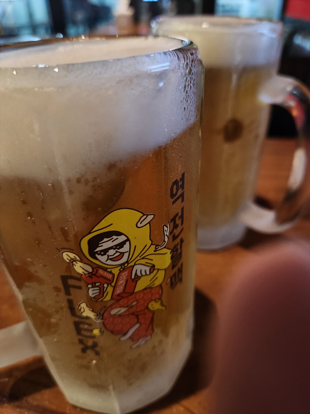 살얼음맥주