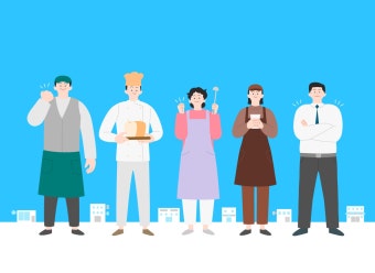 소상공인 산재보험료 지원사업 [5년간 최대 50% 환급]