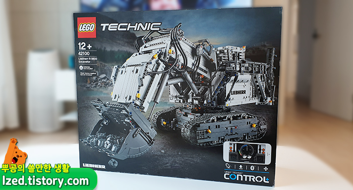 그 아이가 커서 된게 바로 나..