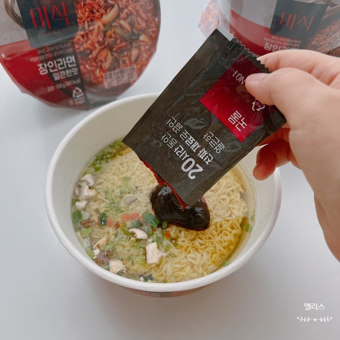 컵라면 필수 – 시원한 국물로 마무리