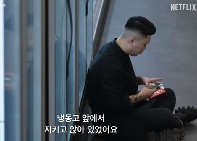 흑백요리사 백종원·안성재 극찬한 ‘밤 티라미수’