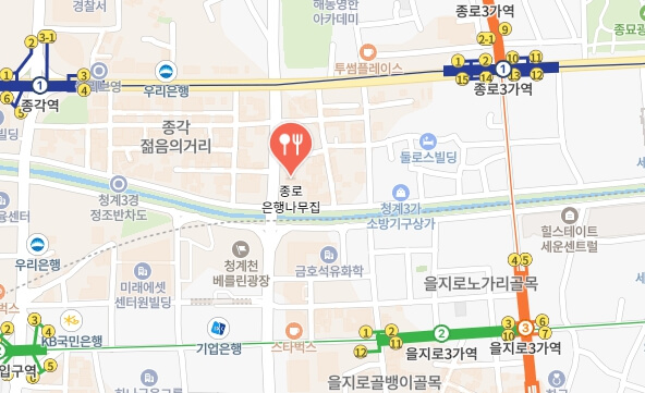 종로은행나무집-위치