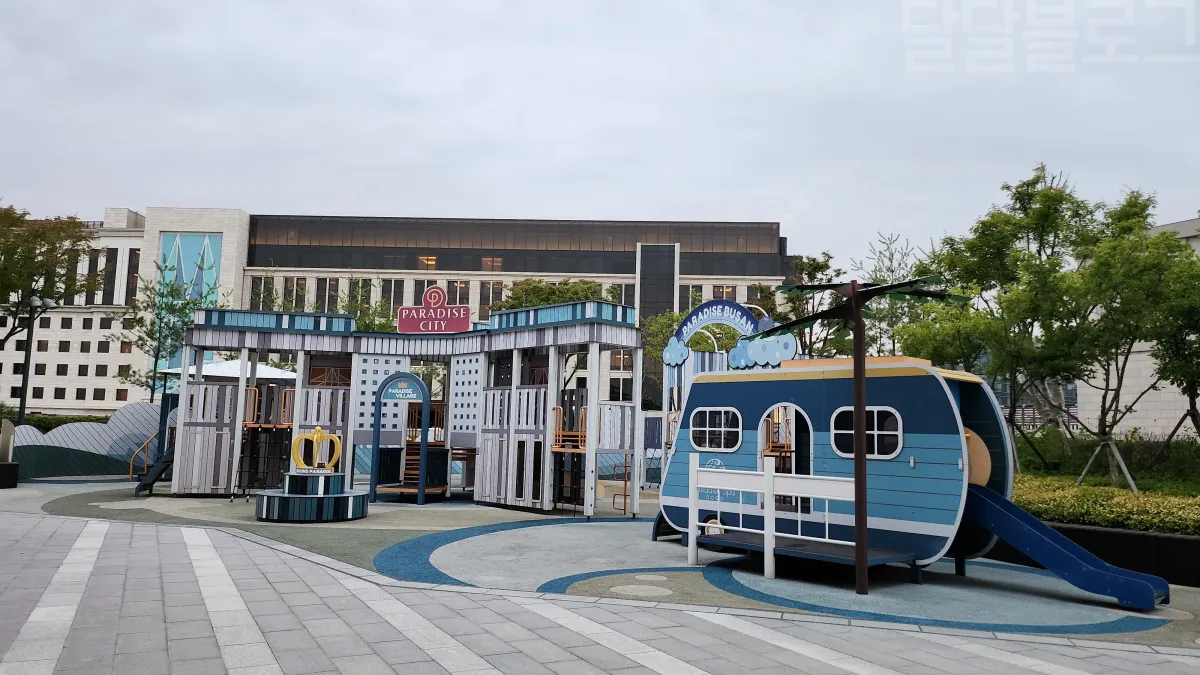 파라다이스시티-스카이파크-외부