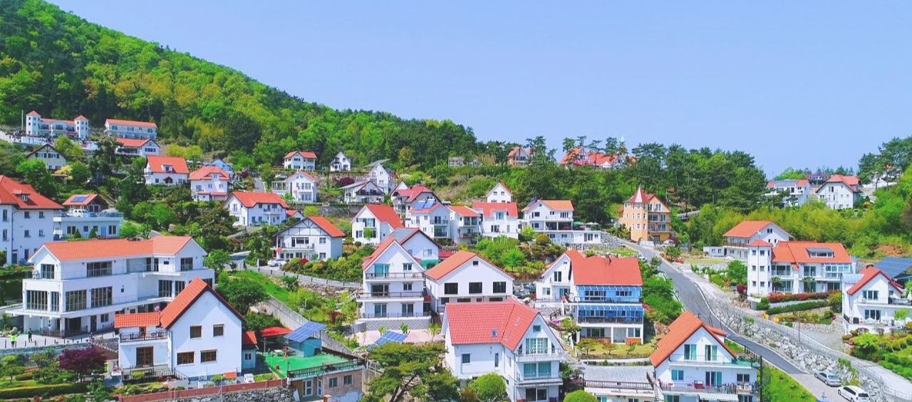 남해 독일마을