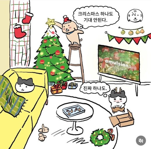 밈유래 뜻 밈유행 모음 사용예