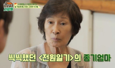 이수나 뇌사 상태 근황