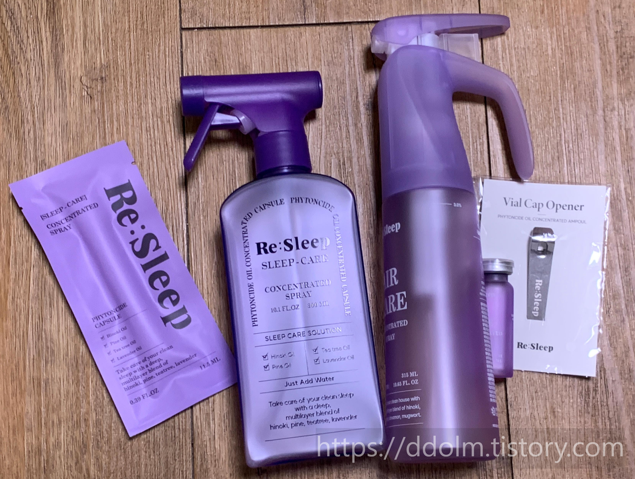 리슬립 탈취제 내돈내산 후기