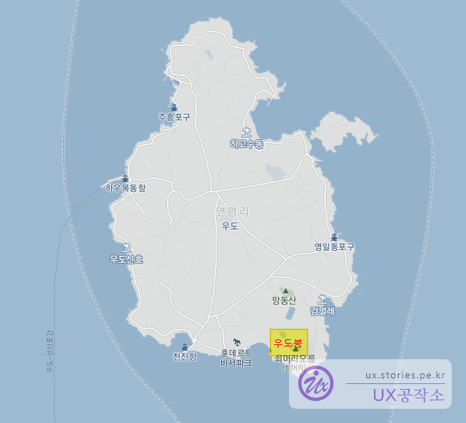 우도봉 - 카카오 맵 참조