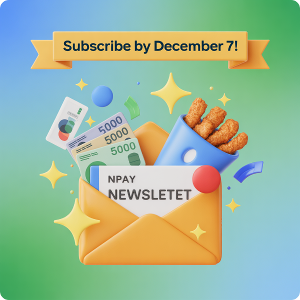 대한민국 정책브리핑 뉴스레터 구독 이벤트 이미지