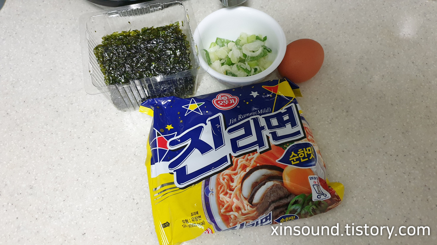 김라면 레시피