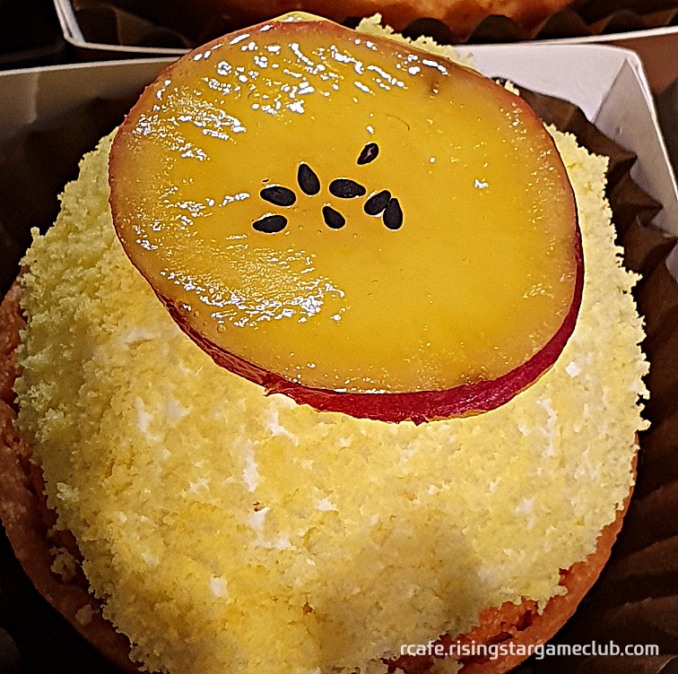 성심당 스윗 포테이토