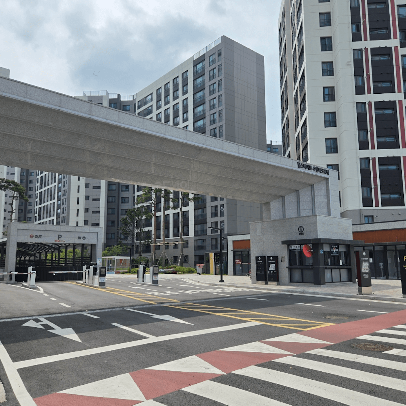 힐스테이트 수원파크포레