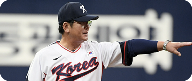 한국일본야구결승전