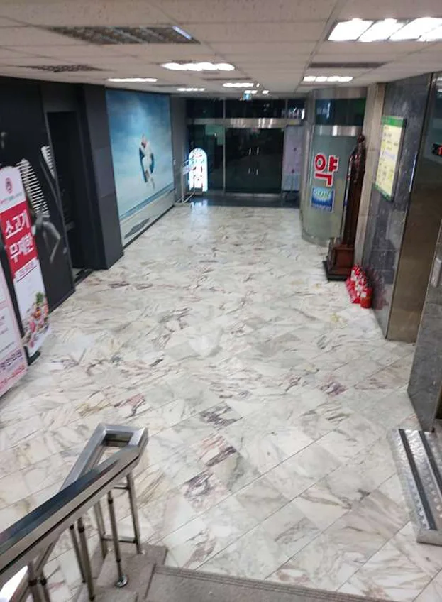 오잘공스크린골프