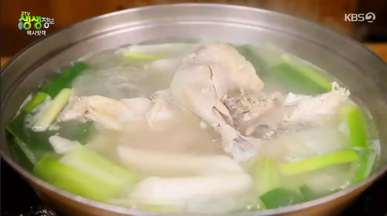 닭 한마리