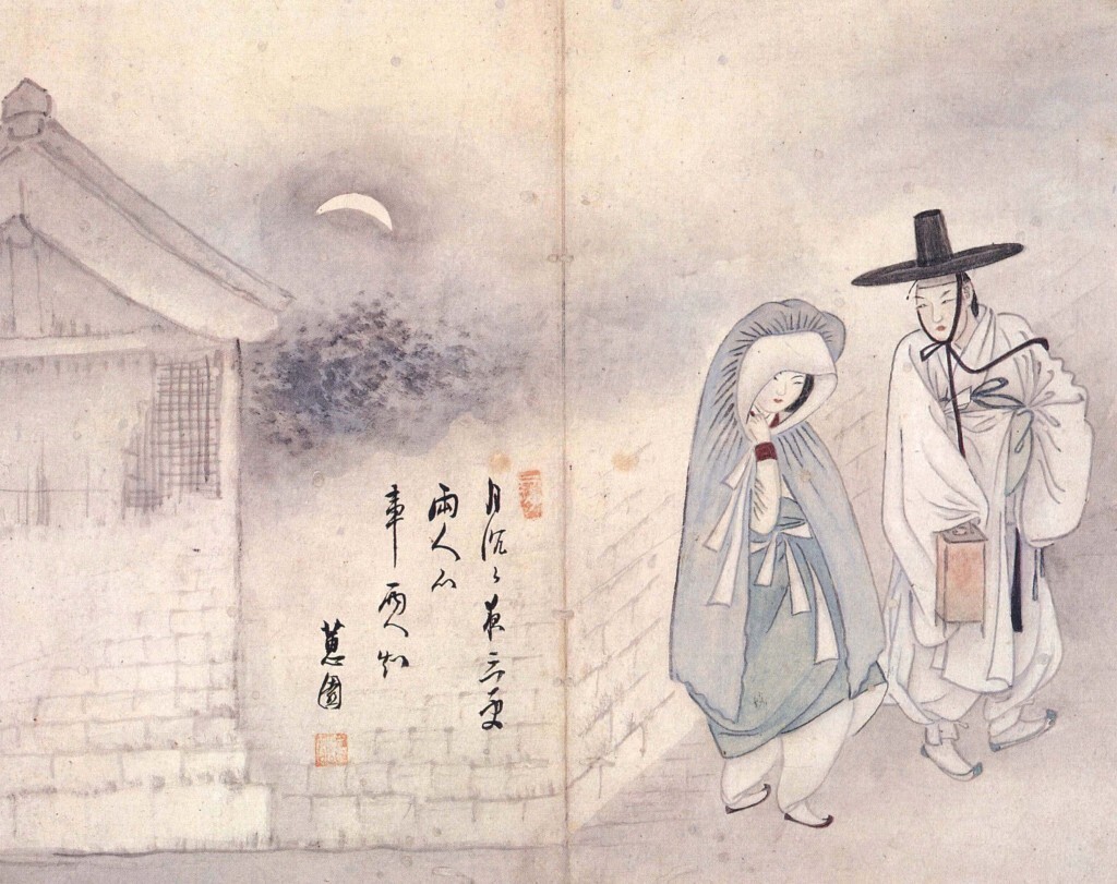 인연법(因緣法)