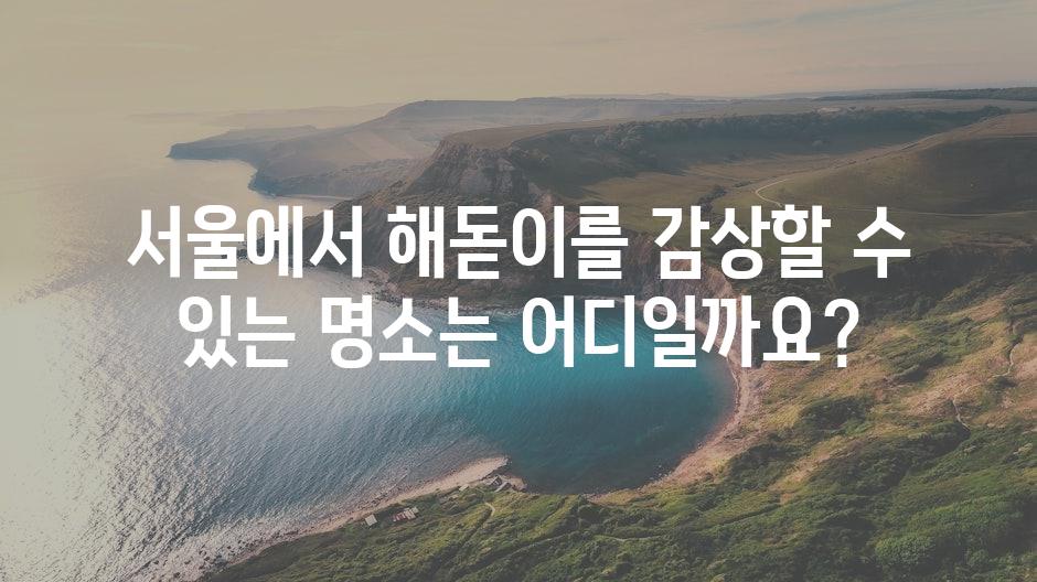 샘플 (11)