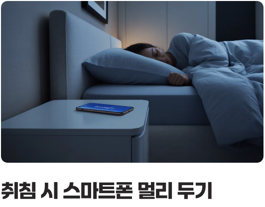 가장 강력한 무기, '거리두기'