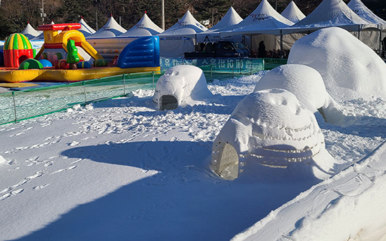 포천 백운계곡 동장군축제