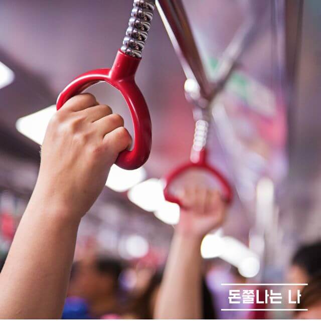 K패스 삼성월렛(페이) 등록방법