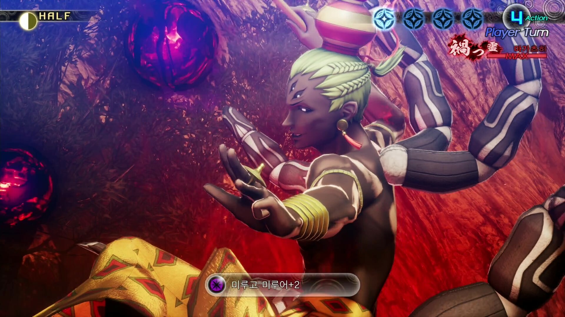 스팀 턴제 JRPG 추천 BEST 5 2탄