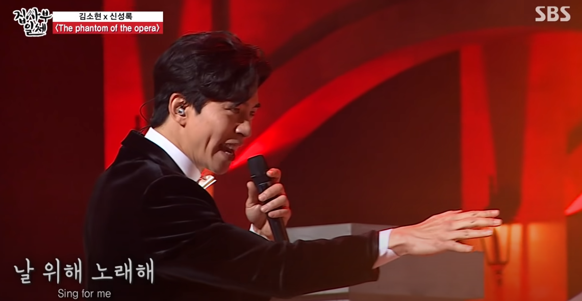 신성록 코로나 확진