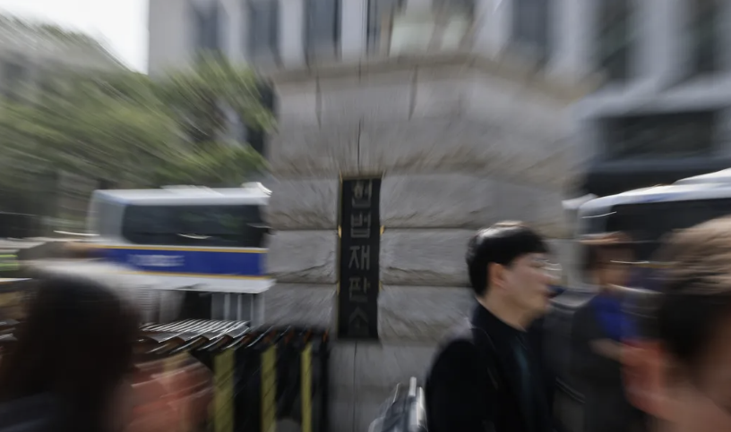 #탄핵심판 #헌법재판소 #한덕수 #윤석열 #비상계엄 #정치뉴스 #한국정치 #국무총리탄핵 #헌법재판관 #국회탄핵소추 #정국분석