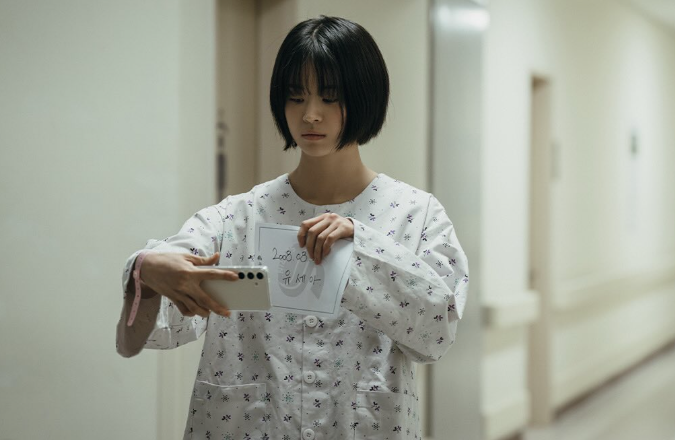 넷플릭스 기리고
