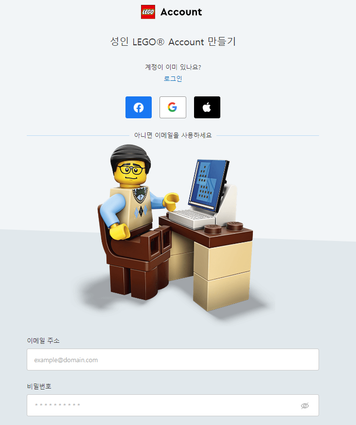 레고 스타워즈의 날 기념 행사.할인혜택.2023 레고 이벤트.프로모션