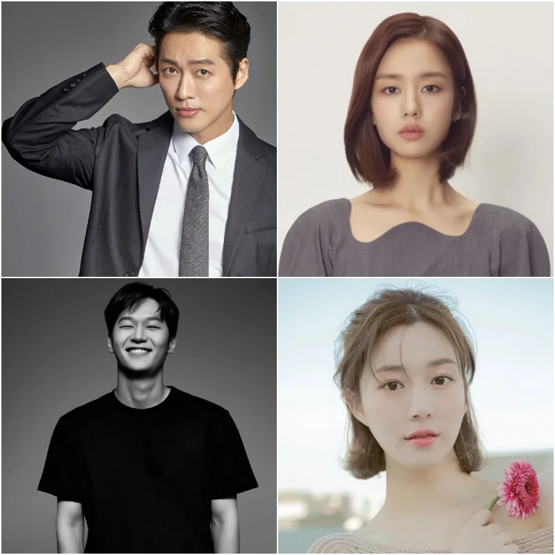 연인 주연 배우인 남궁민, 안은진, 이학주, 이다인 프로필 사진