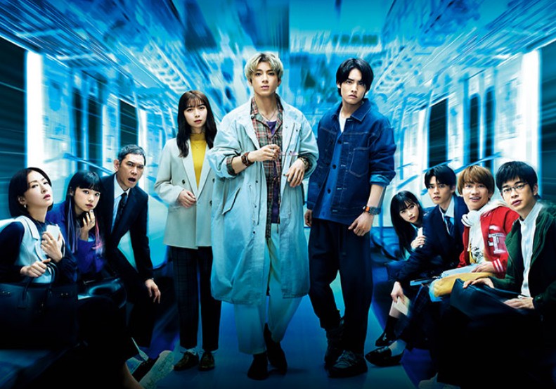 [일드 추천] 펜딩 트레인 - 8시 23분, 내일 너와 다시보기 줄거리 결말 등장인물 야마다 유키, 아카소 에이지