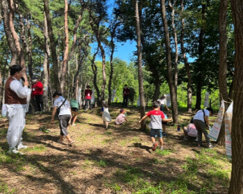 함양산삼축제_9