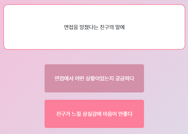 테스트7